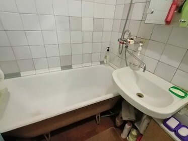 17,4 м², комната 750 000 ₽ - изображение 98