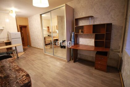 Купить трехкомнатную квартиру площадью 70 кв.м. в Самарской области - изображение 43