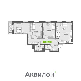 Квартира 95 м², 3-комнатная - изображение 1