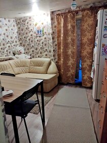 53 м² часть дома, 3,2 сотки участок 2 600 000 ₽ - изображение 44