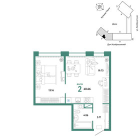 41 м², 2-комнатная квартира 5 050 000 ₽ - изображение 71