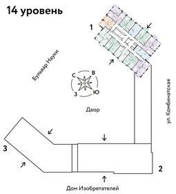 Купить квартиру до 6 млн рублей на Ярославском шоссе в Москве и МО - изображение 2