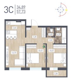 Квартира 57,7 м², 3-комнатная - изображение 1