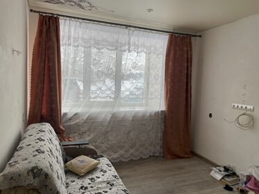 41,1 м², 1-комнатная квартира 2 850 000 ₽ - изображение 22