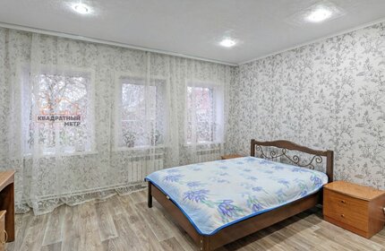 57,5 м² дом, 5,2 сотки участок 3 600 000 ₽ - изображение 56