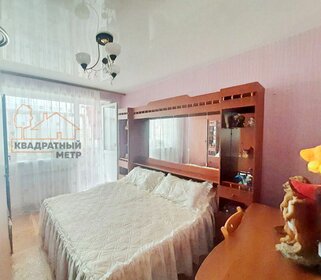 78,4 м², 4-комнатная квартира 1 790 000 ₽ - изображение 33