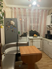 Купить квартиру с евроремонтом у метро Маршала Покрышкина в Новосибирске - изображение 23