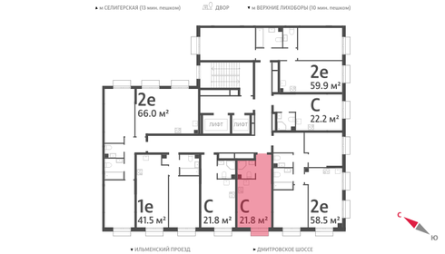 11 м², апартаменты-студия 3 695 000 ₽ - изображение 102