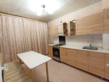 81,6 м², 5-комнатная квартира 4 070 000 ₽ - изображение 47