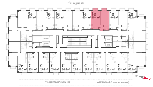 40,5 м², 1-комнатная квартира 15 085 966 ₽ - изображение 16