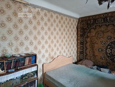 300 м² дом, 2,3 сотки участок 7 500 000 ₽ - изображение 38