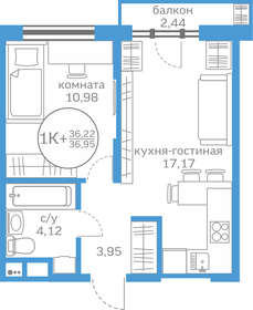 41,6 м², 1-комнатная квартира 5 250 000 ₽ - изображение 33