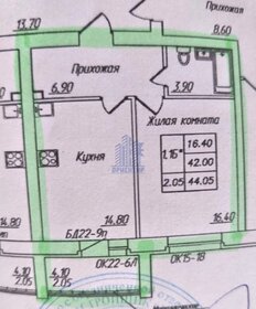 43 м², 1-комнатная квартира 6 350 000 ₽ - изображение 41