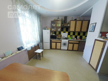 Купить 4-комнатную квартиру с высокими потолками у метро Бибирево (серая ветка) в Москве и МО - изображение 26