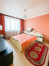 Купить однокомнатную квартиру в панельном доме на улице Саукова в Ярославле - изображение 4