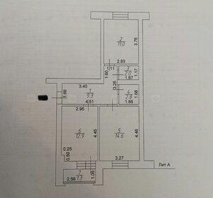 Квартира 53,9 м², 2-комнатная - изображение 1