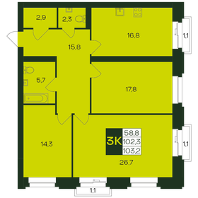 98,1 м², 3-комнатная квартира 9 100 000 ₽ - изображение 58