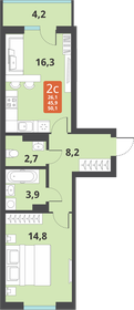 47,5 м², 2-комнатная квартира 4 550 000 ₽ - изображение 64