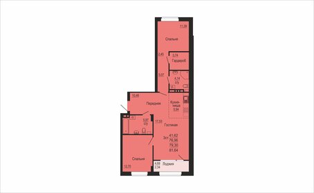 77,4 м², 3-комнатная квартира 9 340 000 ₽ - изображение 62