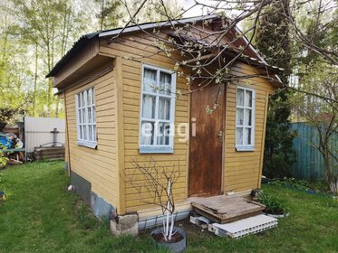 51,8 м² дом, 6 соток участок 2 870 000 ₽ - изображение 42