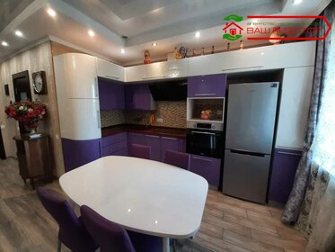 Купить квартиру с раздельным санузлом и в новостройке в Городском округе Алушта - изображение 16