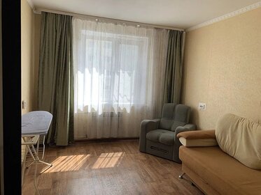 52,1 м², 2-комнатная квартира 5 299 000 ₽ - изображение 79