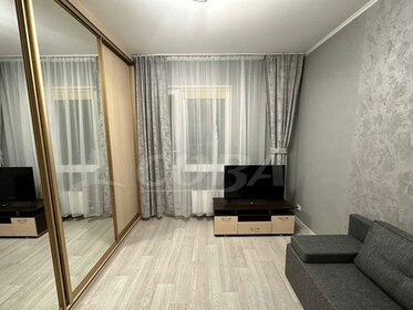 24 м², квартира-студия 22 000 ₽ в месяц - изображение 5