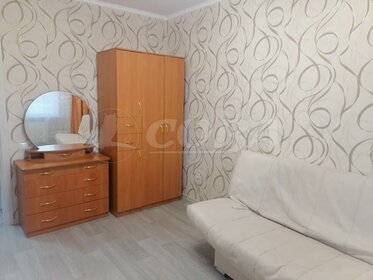 147 м² дом, 10 соток участок 14 290 000 ₽ - изображение 54