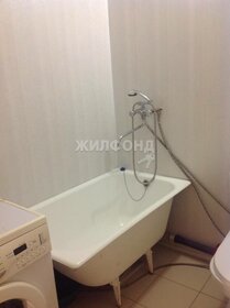 33 м², квартира-студия 2 999 000 ₽ - изображение 70