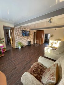 71,1 м² дом, 9,8 сотки участок 3 570 000 ₽ - изображение 81