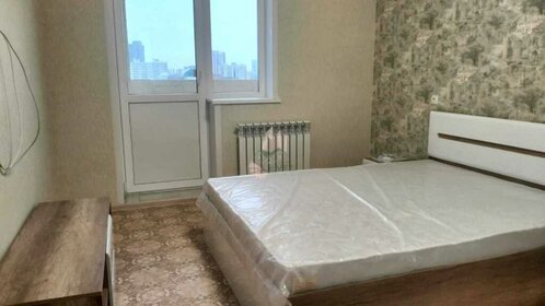 Купить комнату в квартире до 500 тысяч рублей в Черногорске - изображение 2