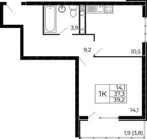 35,8 м², 1-комнатная квартира 4 242 300 ₽ - изображение 16