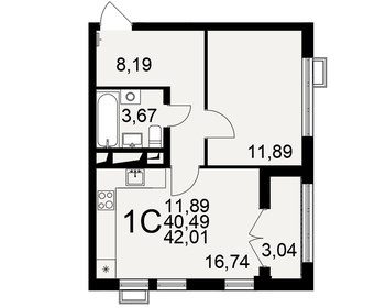 42 м², 1-комнатная квартира 4 453 060 ₽ - изображение 12