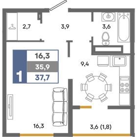 38,1 м², 1-комнатная квартира 5 219 700 ₽ - изображение 12