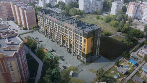 93,5 м², 3-комнатная квартира 7 900 000 ₽ - изображение 75