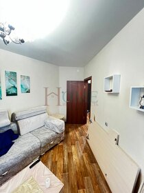 45 м², 1-комнатная квартира 22 500 ₽ в месяц - изображение 51