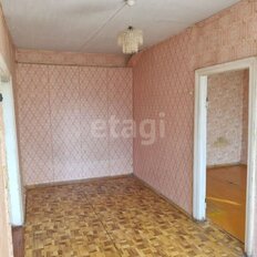 Квартира 41,5 м², 2-комнатная - изображение 1