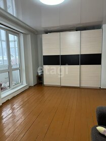 Купить комнату в 4-комнатной квартире в Москве - изображение 4