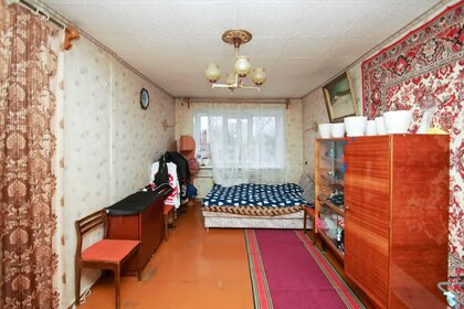 43,3 м², 2-комнатная квартира 3 480 000 ₽ - изображение 55