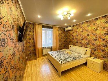 75 м², 2-комнатная квартира 2 500 ₽ в сутки - изображение 109