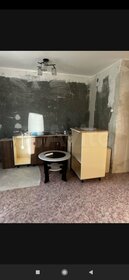 26 м², квартира-студия 2 450 000 ₽ - изображение 33