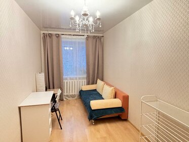 45,4 м², 2-комнатная квартира 3 450 000 ₽ - изображение 118