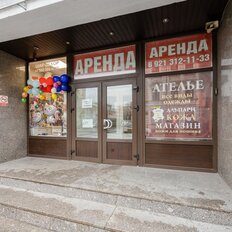 474 м², офис - изображение 5