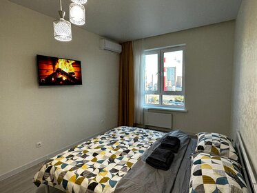 41 м², 1-комнатная квартира 2 300 ₽ в сутки - изображение 54