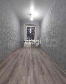 73,5 м², 3-комнатная квартира 11 495 000 ₽ - изображение 78