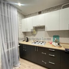 Квартира 36,2 м², 1-комнатная - изображение 5