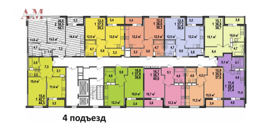 Квартира 58,1 м², 2-комнатная - изображение 4