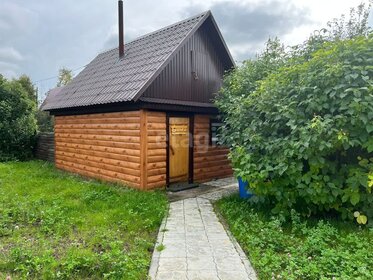 50 м² дом, 6,1 сотки участок 1 600 000 ₽ - изображение 29