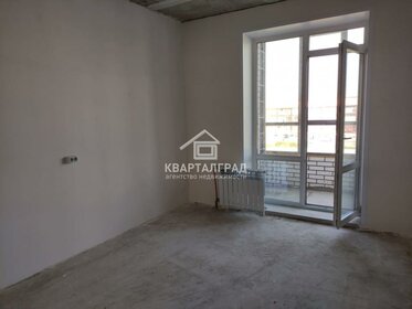 46,6 м², квартира-студия 4 500 000 ₽ - изображение 102