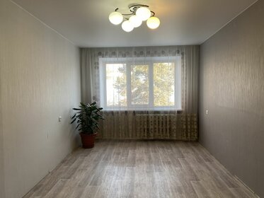 63 м², 3-комнатная квартира 2 860 000 ₽ - изображение 43